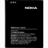 Axya Nokia 2.2 Pil Batarya HQ510
