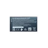 AXYA Nokia 3210/220 BA-L4M Pil Batarya TA-1616