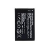 Axya Nokia Asha 225 (Bl-4Ul) Batarya Pil 1200 Mah