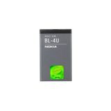 AXYA Nokia Bl-4u Batarya Pil