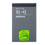 AXYA Nokia Lumia 620 /C6 / E6 Bl-4J Pil Batarya