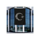 Ay Yıldız Besmele ve Kelime-i Tevhid Bayrağı 140gr Premium Raşel Kumaş 400x600cm
