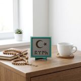 Ay Yıldız ve Göktürkçe Türk Yazılı Dekoratif Aksesuar, Yaşam Alanınız İçin Modern Dekor 10x10 cm (Kül Gri)