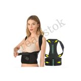 Ayaco Unisex Kamburluk Önleyici Sporcu Dik Duruş Korsesi Çapraz Profesyonel Korse Medikal Ortopedik Korse