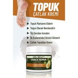 Ayak Tırnak Mantar Bakım - Topuk Çatlak Beyazlatıcı Etkili Krem 150 ml