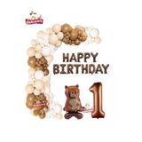 Ayaklı Ayı Happy Birthday 1 Yaş Folyo Balon Krem Beyaz Kahverengi Konsept Doğum Günü Parti Seti