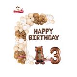 Ayaklı Ayı Happy Birthday 3 Yaş Folyo Balon Krem Beyaz Kahverengi Konsept Doğum Günü Parti Seti