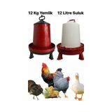 Ayaklı Yemlik Ve Suluk 2li Set 12 Kg Tavuk Yemliği Hindi Kanatlı Kümes Hayvanı Yemlikleri