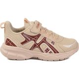 Ayakmod Bej Kahve Cırtlı Fileli Hafif Unisex Çocuk Spor Ayakkabı Ruffon F - Bej - Kahverengi