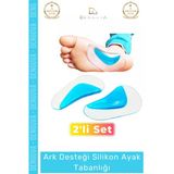 #Ayaktabanlığı Boşluk Doldurucu Jel Ark Desteği Medikal Ergonomik Ortopedik Silikon Ayak Tabanlığı