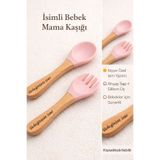 Ayana Cosmetic Bebek mama kaşığı ve çatalı silikon uçlu. ahşap saplı (kişiselleştirilebilir)