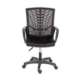 Ayanofismobilyaları Petek Fileli Şef Ofis Çalışma Koltuğu,Bilgisayar Koltuğu (448159703)