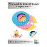 Ayarlanabilir Düğmeli Bebek Duş Başlığı Çocuk Küvet Göze Su Kaçırmayan Unisex 2'li Banyo Şapka Seti