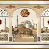 Ayasofya Allah Muhammed Motifli Kanvas Tablo DBSANAT1399413