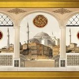 Ayasofya Allah Muhammed Motifli Kanvas Tablo DBSANAT1399513