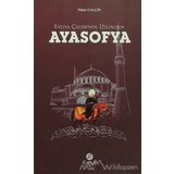 Ayasofya - Coşkun Faik Kavala