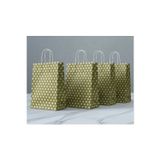 Aybaş Kağıtçılık 1.Kalite 18X24 Cm ( 20 Adet ) Gold Renk Beyaz Benekli Kraft Kağıt Çanta,Hediye Poşeti,Hediye Paketi