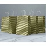 Aybaş Kağıtçılık 1.kalite 18X24 cm ( 25 Adet ) Gold Renk Beyaz Benekli Kraft Kağıt Çanta,hediye Poşeti,hediye Paketi - 18 x 24 cm