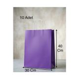 Aybaş Kağıtçılık 1.Kalite 30X40 Cm ( 10 Adet ) Büyük Boy Mor Renkli Kraft Kağıt Çanta, Hediye Paketi, Hediye Poşeti