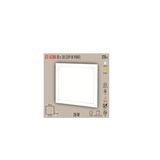 Aybekon Ct-5286 Led Panel 25W 30X30 3200K Gün Işığı 2 Adet