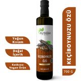 Aybüke Doğal Ürünler Keçiboynuzu Özü, Katkısız Soğuk Sıkım Harnup Özü (Carob Extract) 700 gr