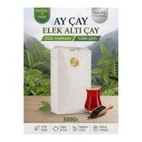AYÇAY Siyah İnci Elek Altı Mayıs Çayı 500g
