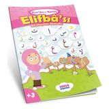 Aycer Ali Haydar Metodlu Kuranı Kerim Elifbası (Pembe)