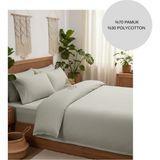 Ayçiçek Home Çift Kişilik Nevresim Takımı 160/200 Lastikli Çarşaf 180/220 Yorgan Ölçüsü 4 Adet Yastık Kılıfı - Fildişi - 160 x 200 cm