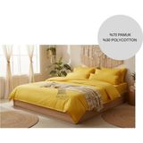 Ayçiçek Home Çift Kişilik Nevresim Takımı 160/200 Lastikli Çarşaf 180/220 Yorgan Ölçüsü 4 Adet Yastık Kılıfı - Sarı - 160 x 200 cm