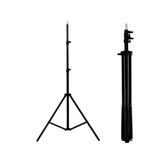 AydemirTech 3 Ayaklı Işık Ayağı Projeksiyon Ring Halka 2.1 Metre Tripod