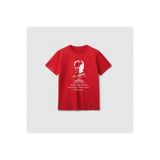 AYDESİGN Kişiye İsme Özel 23 Nisan 19 Mayıs Milli Bayramlar Atatürk Baskılı Erkek Kız Çocuk Kırmızı Tişört T-shirt