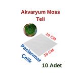 Aydın Akvaryum 10x10 Cm 10 Adet - Akvaryum Bitki Yosun Sarma Paslanmaz Çelik Moss Teli 304 Kalite