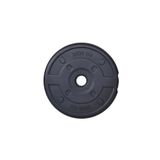 Aydın Sport 2.5 Kg Dambıl Ağırlık Plakası Siyah Renkli (25 mm barlara uyumludur.)