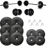 Aydın Sport Dambıl 48 KG Z Bar ve Düz Barlı Halter Dambıl Seti