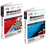 Aydın Yayınları TYT - AYT Matematik Ders İşleyiş Modülleri 2 Kitap