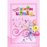 Aydogan's Ady Benim Elifbam Tecvidli (Orta Boy - Pembe) - Renkli