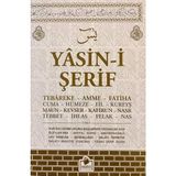Aydogan's Ayd Yasin-I Şerif (Kabe Desen)