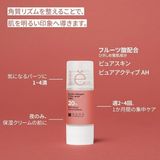 Aydogan's Etat Pur Pure Active Sitrik Asit Aha Gözenek Sıkılaştırıcı ve Aydınlatıcı Saf Cilt Serumu 15 ml