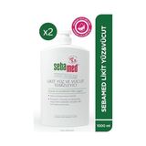 Aydogan's Sebamed Likit Yüz ve Vücut Temizleme Jeli 1000 ml x 2 Adet - 1 lt