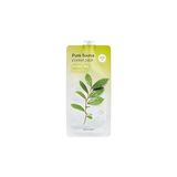 Aydogan's Yatıştırıcı ve Nemlendirici Yeşil Çay Uyku Maskesi 10ML Pure Source Pocket Pack Green Tea