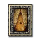 Ayet-El Kürsi - Kabe Kapısı İslami Hat Sanatı Kanvas Tablo