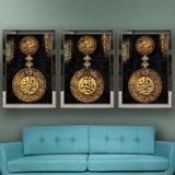 Ayet Kaligrafi-2 Temalı Aynalı Çerçeveli 3 lü Kanvas Tablo Seti 150x70 cm SETS0029