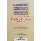 Ayet ve Hadislerin Dilinden Kur'an-ı Kerim'in Faziletleri - Fatih Çollak