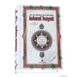 AYET VE HADISLERLE KALBE ŞİFA VEREN İSLAMİ HAYAT - SEYDA MUHAMMED KONYEVI;AHMET ÖZ