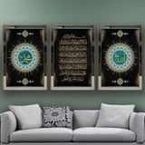Ayetel Kursi-2 Temalı Aynalı Çerçeveli 3 lü Kanvas Tablo Seti 150x70 cm SETS0019