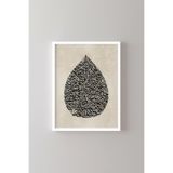 Ayetel Kürsi - Beyaz Çerçeve, Beyaz, 50 x 70, 23450000009820