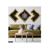 Ayetel Kürsi Gold Pleksi Aynalı Çerçeveli Tablo, 135 x 55, PR-013-ALTIN