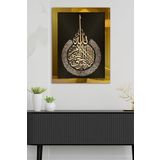 Ayetel Kürsi Gold Tek Parça Pleksi Tablo, 60 x 80, PT-082 - STOK ÜRÜN -