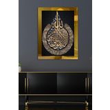 Ayetel Kürsi Gold Tek Parça Pleksi Tablo, 60 x 80, PT-098