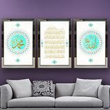 Ayetel Kursi Temalı Aynalı Çerçeveli 3 lü Kanvas Tablo Seti 150x70 cm SETS0007